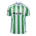 Real Betis Marc Bartra #5 Kotipaita 2024-25 Lyhythihainen